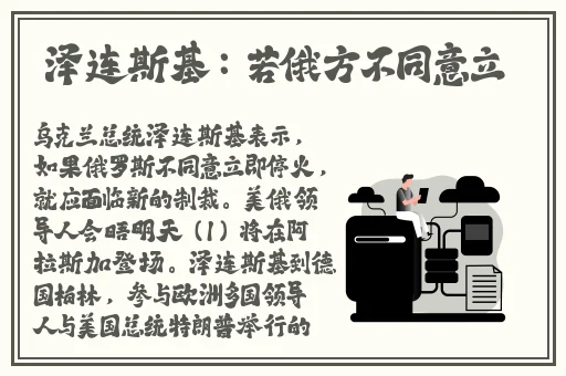 51cg热门大瓜今日吃瓜蘑菇视频